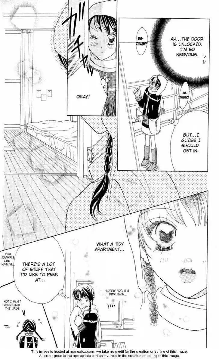 Koi Suru One Fourth Chapter 0 121